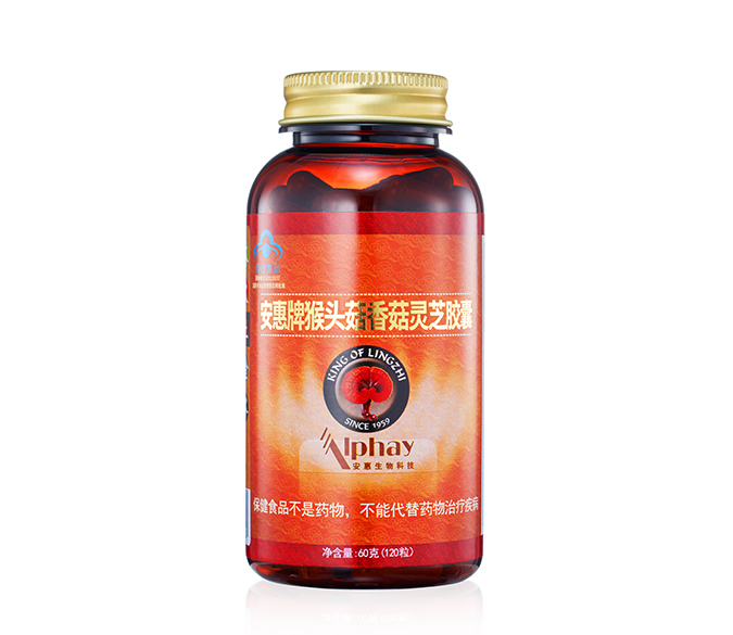 hjc黄金城牌猴头菇香菇<br/>灵芝胶囊