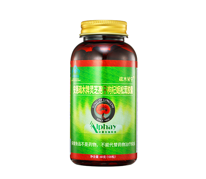 hjc黄金城疏木牌灵芝孢子枸杞姬松茸胶囊